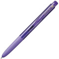 Japan Uni-ball Signo RT1 Gel Pen - 0.5mm Violet - 1
