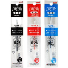 Japan Uni-ball Signo UMR-82 Gel Pen Refill - 0.28mm