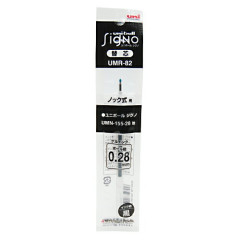 Japan Uni-ball Signo UMR-82 Gel Pen Refill - 0.28mm Black