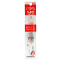 Japan Uni-ball Signo UMR-82 Gel Pen Refill - 0.28mm Red - 1