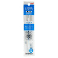 Japan Uni-ball Signo UMR-82 Gel Pen Refill - 0.28mm Blue - 1