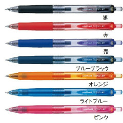Japan Uni-ball Signo RT Gel Pen
