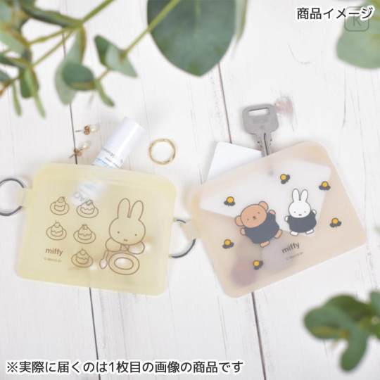Japan Miffy Flappo Silicone Mini Accessory Pouch - Miffy : Light Yellow Cake - 2
