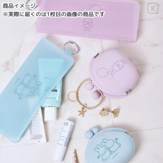 Japan Miffy Pochi Silicone Mini Accessory Pouch - Miffy : Light Blue - 3