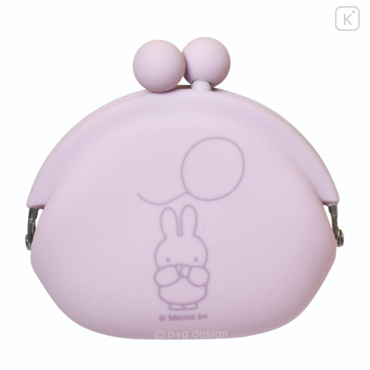 Japan Miffy Pochi Silicone Mini Accessory Pouch - Miffy : Light Purple - 1