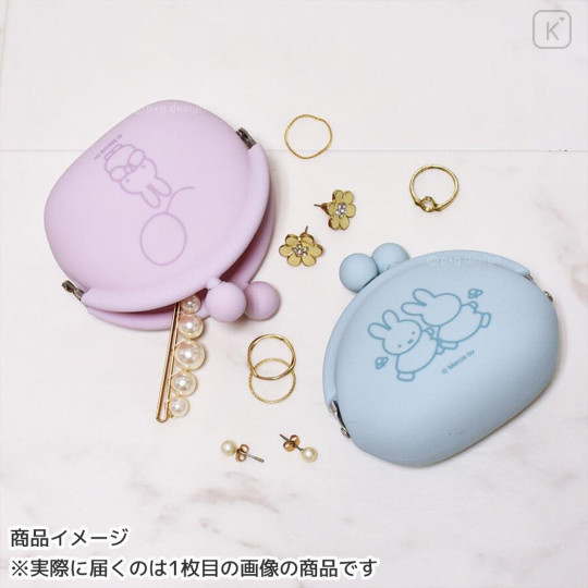 Japan Miffy Pochi Silicone Mini Accessory Pouch - Miffy : Light Purple - 3