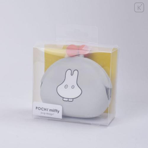 Japan Miffy Pochi Silicone Mini Accessory Pouch - Miffy : Ghost Grey - 4