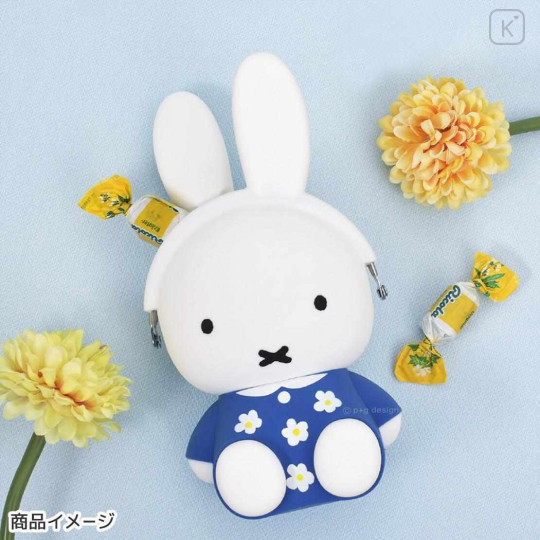 Japan Miffy Pochi Silicone Mini Accessory Pouch - Miffy : 3D Sitting Blue Dress - 3