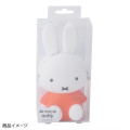 Japan Miffy Pochi Silicone Mini Accessory Pouch - Miffy : 3D Sitting Orange Dress - 3