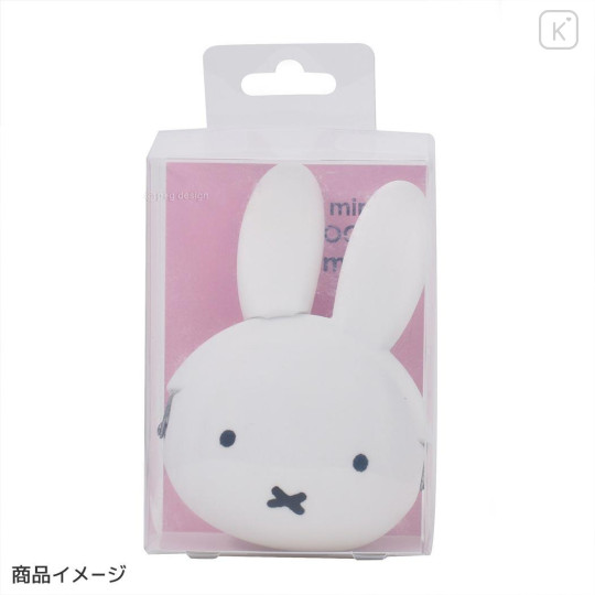Japan Miffy Mimi Pochi Pouch - Miffy : White - 3