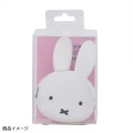 Japan Miffy Mimi Pochi Pouch - Miffy : White - 3