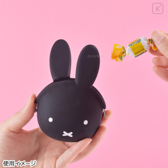 Japan Miffy Mimi Pochi Pouch - Miffy : Black - 2