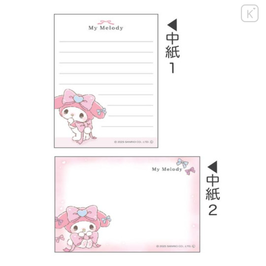 Japan Sanrio Mini Notepad - My Melody : Cheerful Ribbon - 2