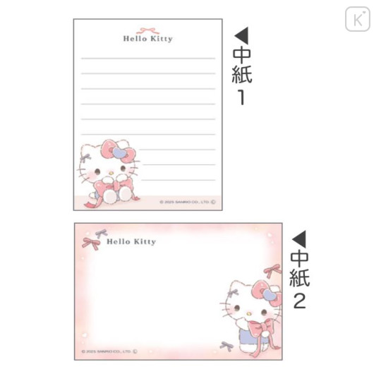Japan Sanrio Mini Notepad - Hello Kitty : Cheerful Ribbon - 2