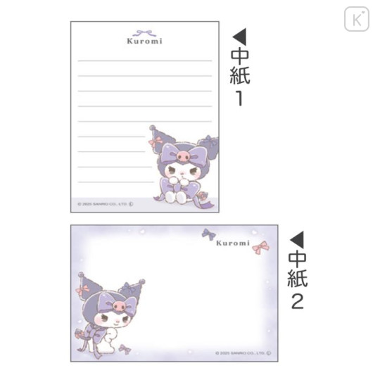 Japan Sanrio Mini Notepad - Kuromi : Cheerful Ribbon - 2