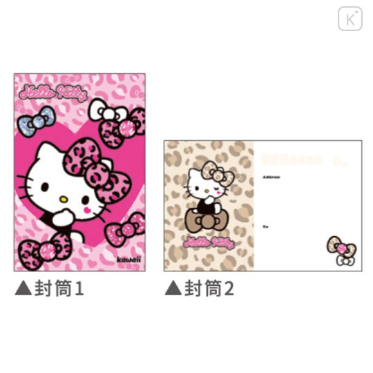 Japan Sanrio Volume Up Letter Envelope Set - Hello Kitty : Gal Art Big Ribbon Leopard - 2