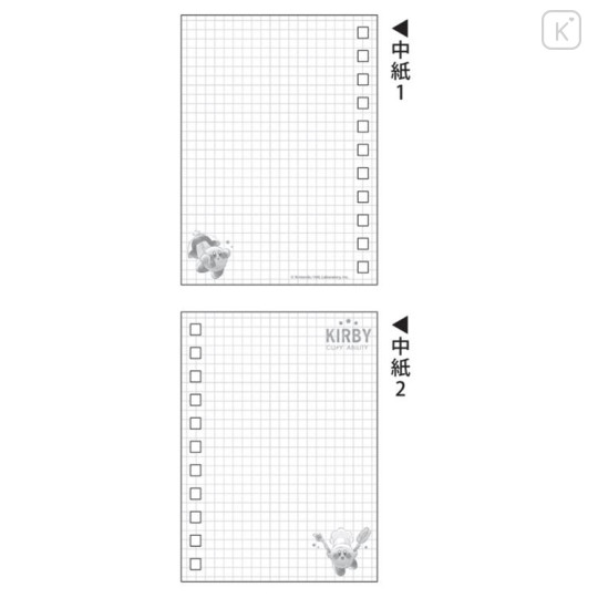 Japan Kirby A6 Ring Notebook - Kirby : Copy Ability - 3