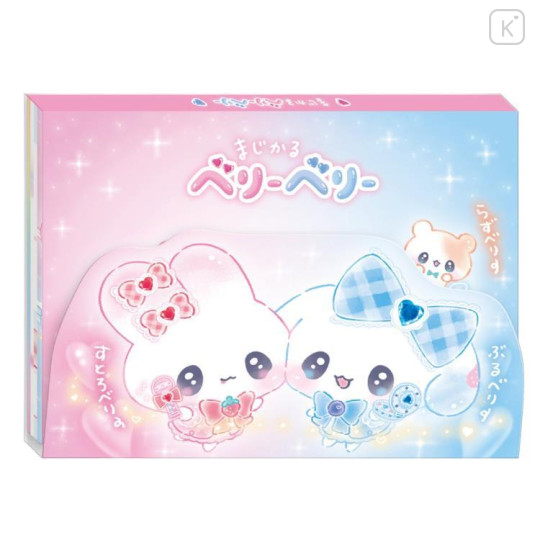 Japan Magical Very Berry A6 Notepad - Pink Blue Retro - 1