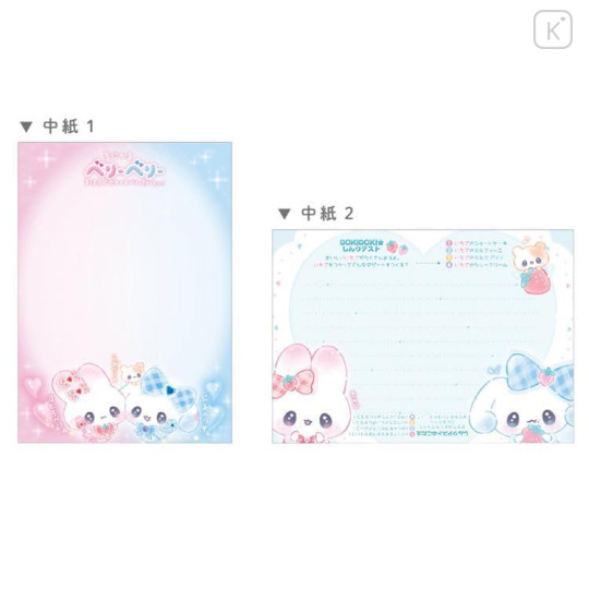 Japan Magical Very Berry A6 Notepad - Pink Blue Retro - 2