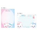 Japan Magical Very Berry A6 Notepad - Pink Blue Retro - 2