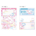 Japan Magical Very Berry A6 Notepad - Pink Blue Retro - 3