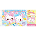 Japan Q-LiA Banknote Memo - Kira Usa Twins Bubble Rabbit : Heisei Retro VIP - 1