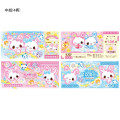Japan Q-LiA Banknote Memo - Candy Twins : Heisei Retro VIP - 2