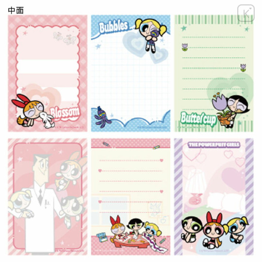 Japan The Powerpuff Girls Flip Memo Pad - Red - 2