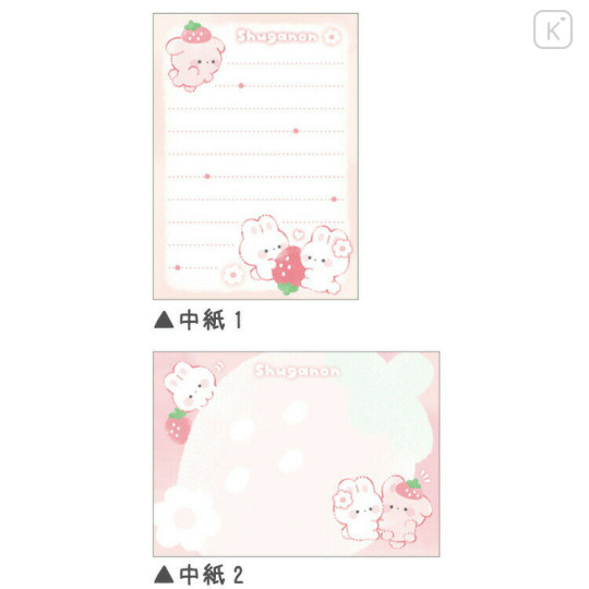 Japan Kamio Mini Notepad - Sugarnon Rabbit Strawberry - 2