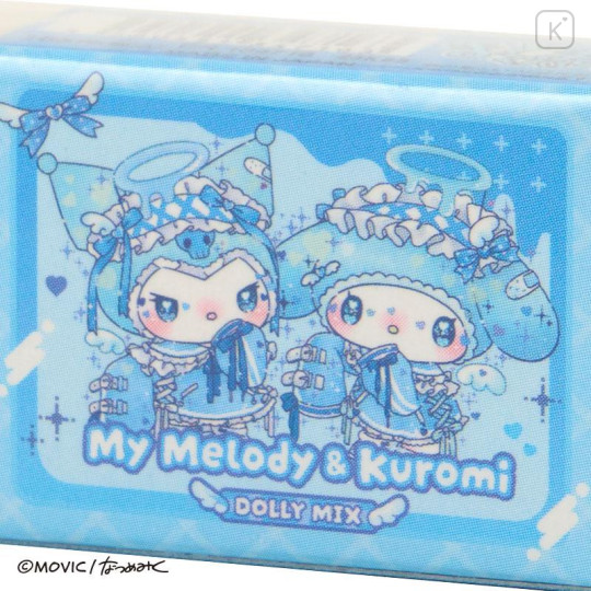Japan Sanrio Eraser - Kuromi & My Melody : Dolly Mix - 4