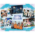 Japan World Trigger Desk Calendar - Characters 2026 - 1