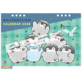 Japan Koupen Chan Desk Calendar - Fun 2026 - 1