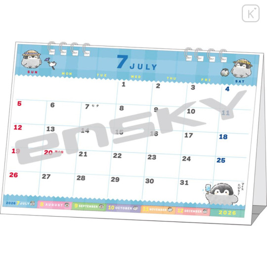 Japan Koupen Chan Desk Calendar - Fun 2026 - 2