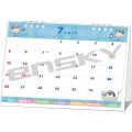 Japan Koupen Chan Desk Calendar - Fun 2026 - 2