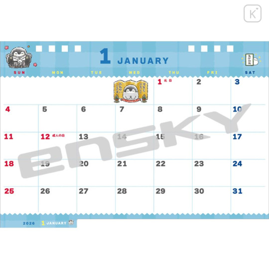 Japan Koupen Chan Desk Calendar - Fun 2026 - 3