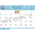 Japan Koupen Chan Desk Calendar - Fun 2026 - 3