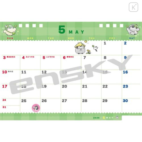 Japan Koupen Chan Desk Calendar - Fun 2026 - 4