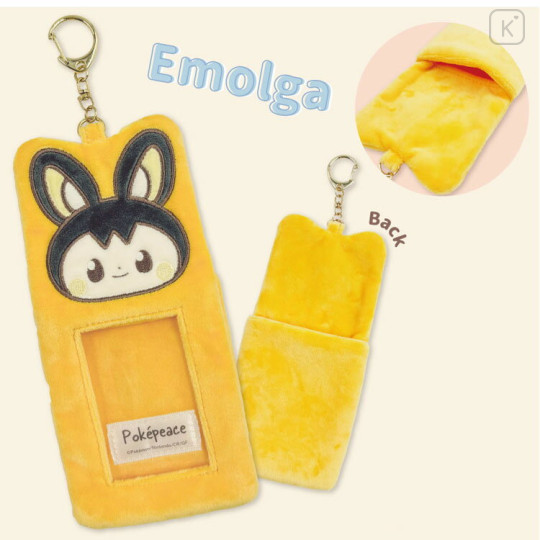 Japan Pokemon Photo Holder Card Case Keychain - Emolga : Pokepeace Fluffy Enjoy Idol - 2