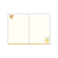 Japan Pokemon B6 Monthly Schedule Book - Pocket Monster : Characters Happy 2026 - 3
