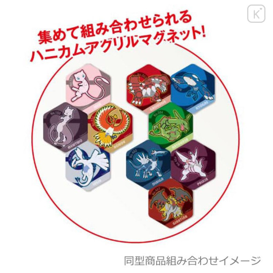 Japan Pokemon Honeycomb Acrylic Magnet - Mewtwo - 3