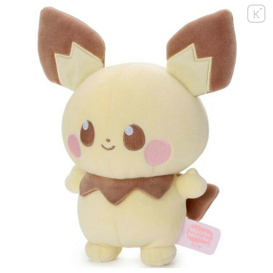 Japan Pokemon Mocchi-Mocchi-Style Plush Toy - Pichu : Pokepeace - 2