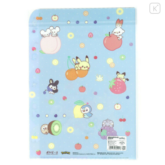Japan Pokemon 5 Pockets A4 Index File Holder - Pokepeace Fruits Blue - 2