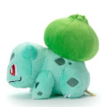 Japan Pokemon Get Plush Toy - Bulbasaur : I Choose You! - 2