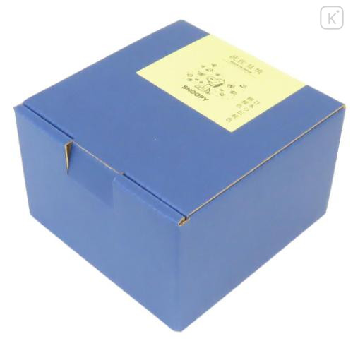 Japan Peanuts Hasami Ware Rice Bowl - Snoopy : Lemon Yellow - 5