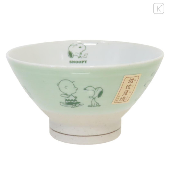 Japan Peanuts Hasami Ware Rice Bowl - Snoopy : Mint Green - 1