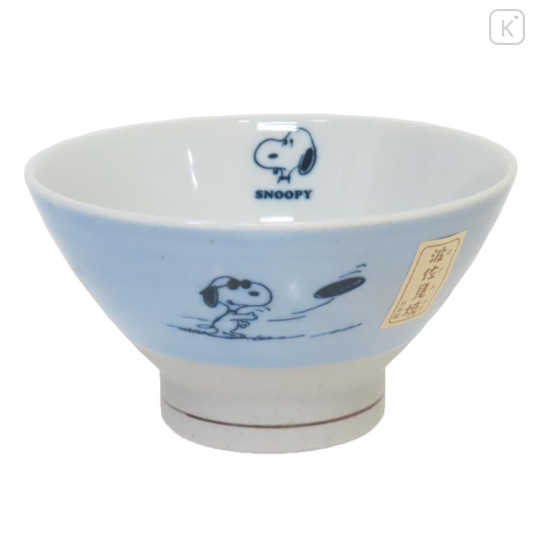 Japan Peanuts Hasami Ware Rice Bowl - Snoopy : Joe Cool Blue - 1