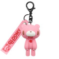 Japan Gloomy Bear Figure Keychain - Pink - 1