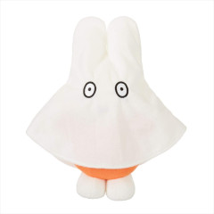 Japan Miffy Plush Toy - Miffy : Ghost Cape Halloween
