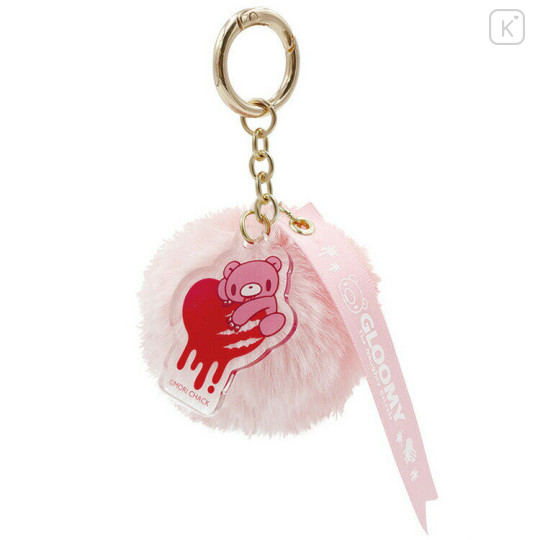 Japan Gloomy Bear Dangling Tail Mascot Keychain - Pink Fur Charm - 1