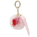 Japan Gloomy Bear Dangling Tail Mascot Keychain - Pink Fur Charm - 1